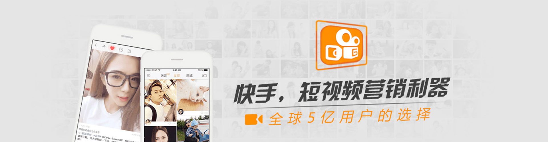 武清信息流投放
