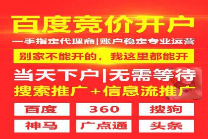 探索SEM公司的广告优化之路：从理论到实践